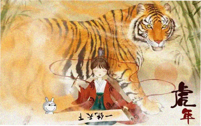 免费看动漫 星海回响第二季 主视觉